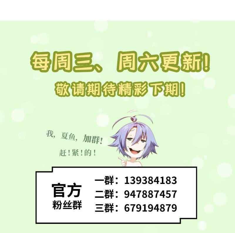 莫欺少年穷65