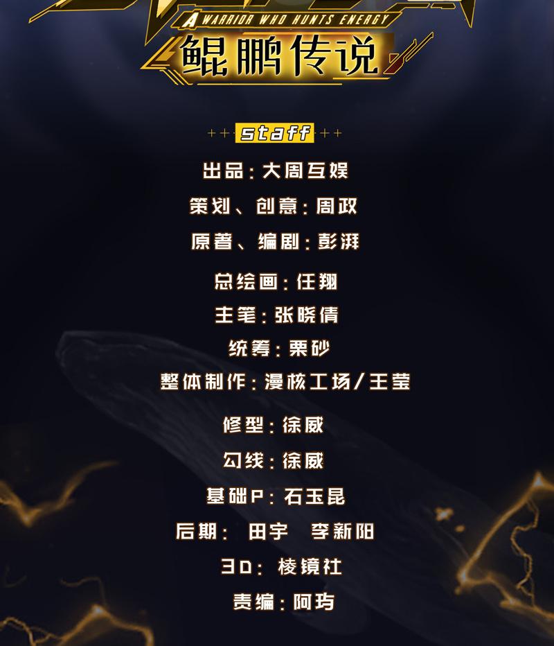 玄武考试前夕1