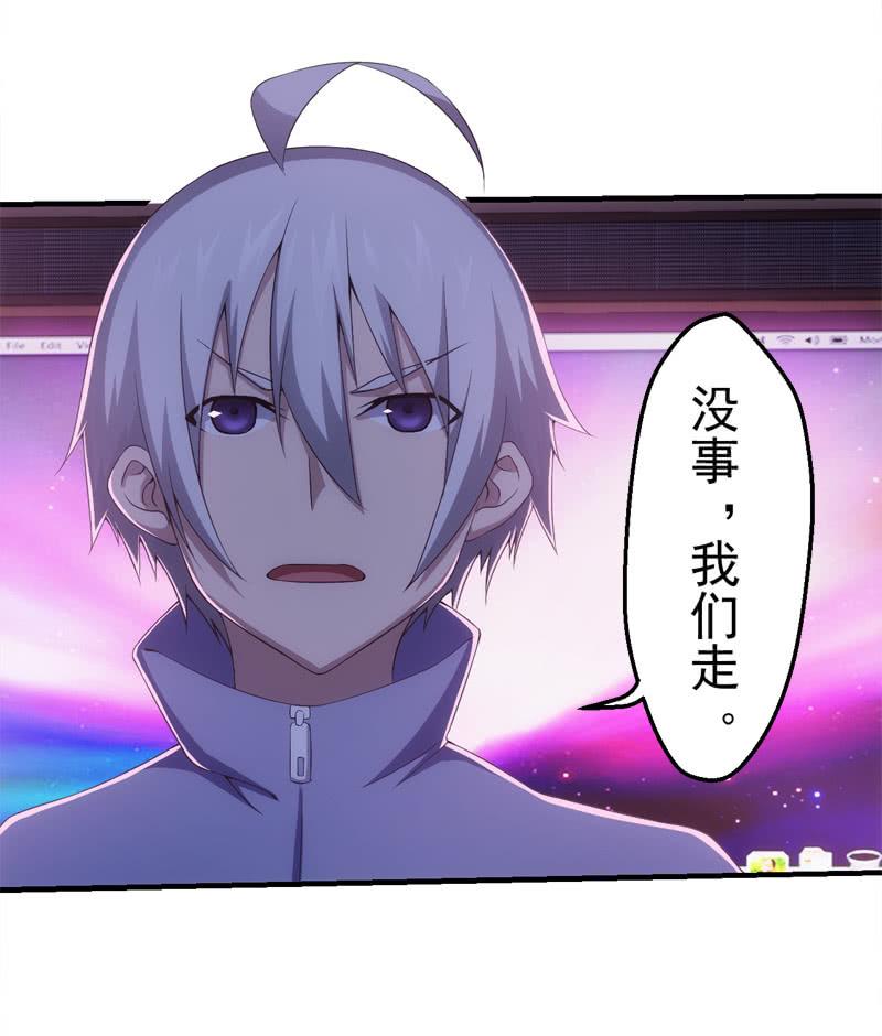 玄武考试前夕13