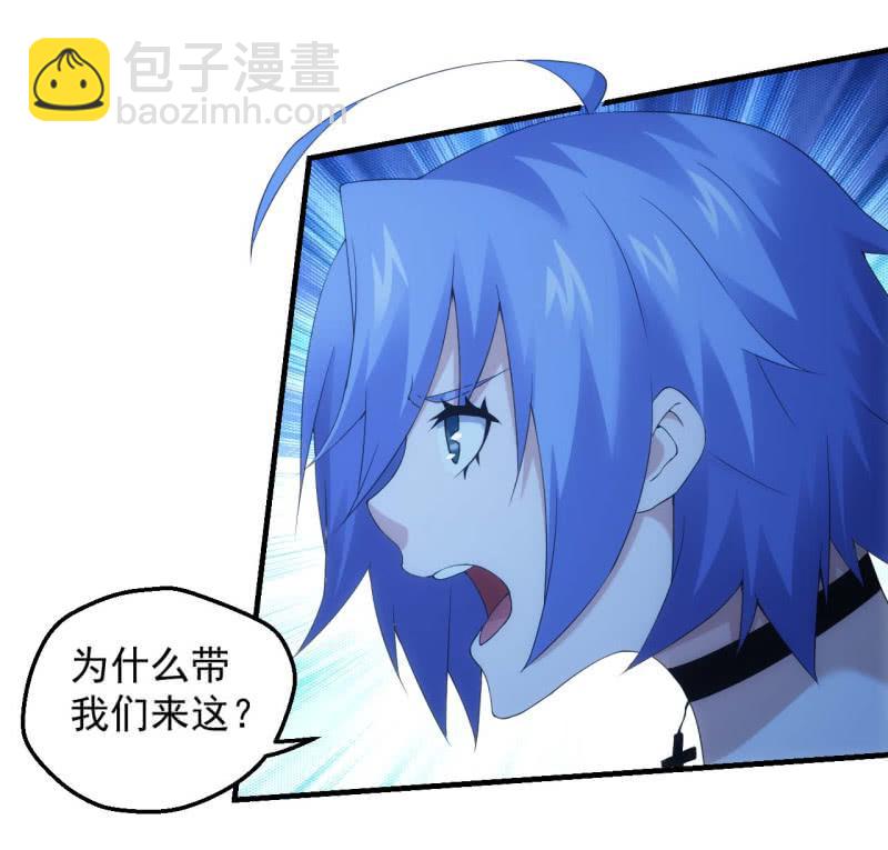玄武考试前夕17