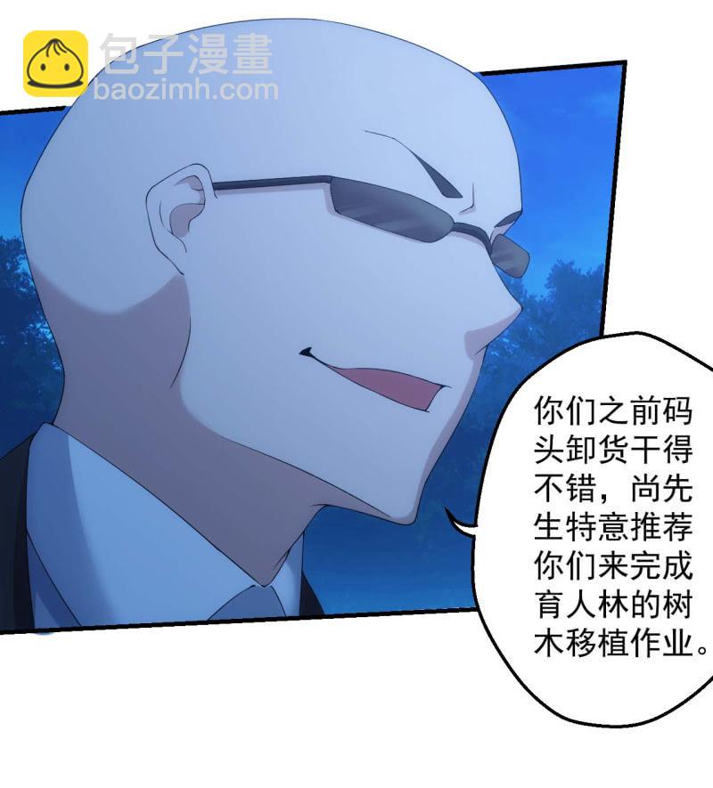 玄武考试前夕18