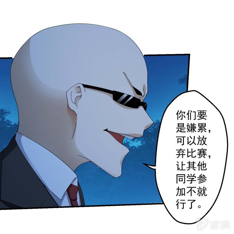 玄武考试前夕20