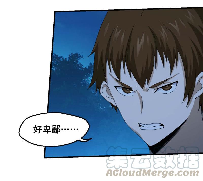 玄武考试前夕21