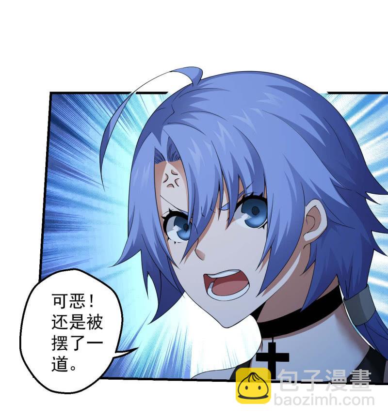 玄武考试前夕23