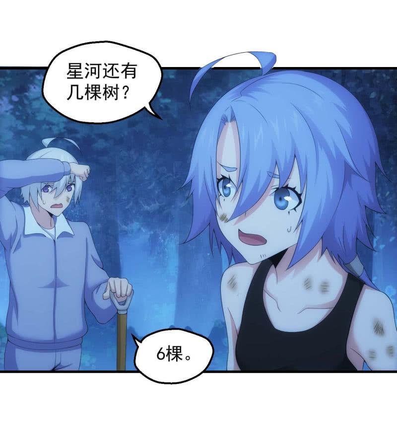 玄武考试前夕25