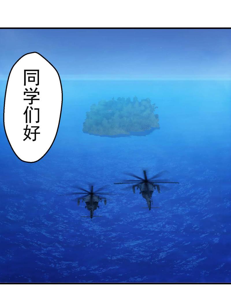 玄武考试前夕30