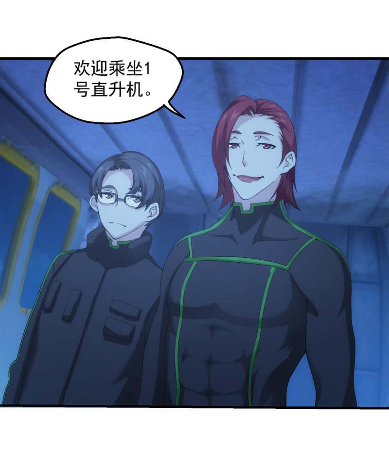 玄武考试前夕31