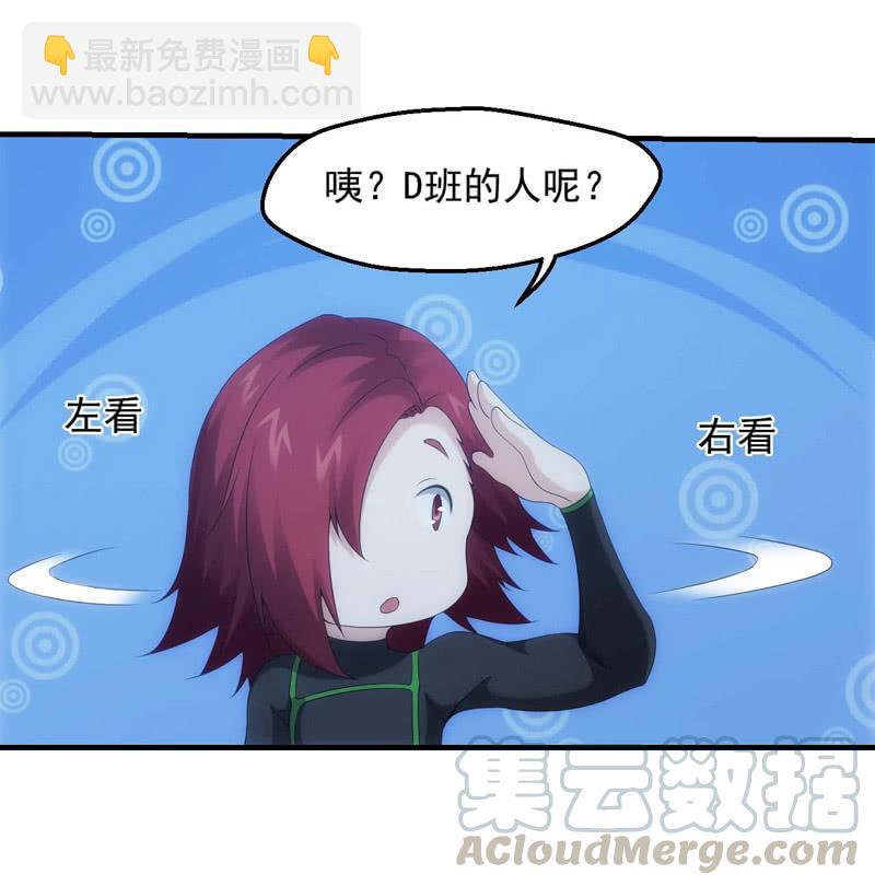 玄武考试前夕35