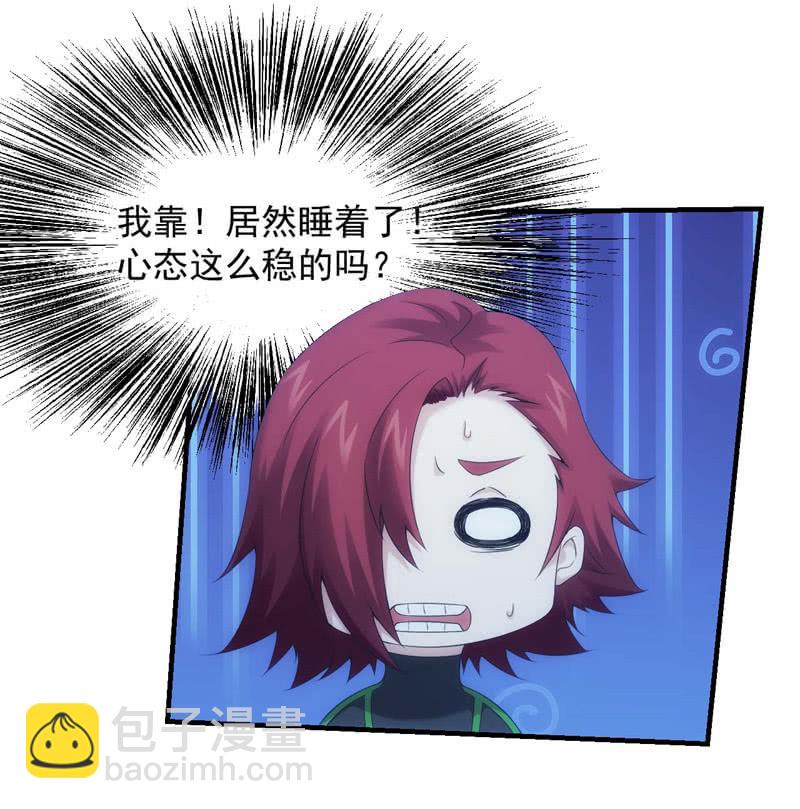 玄武考试前夕38