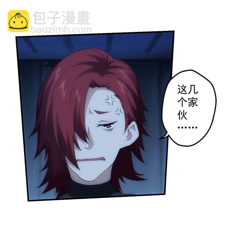 玄武考试前夕39