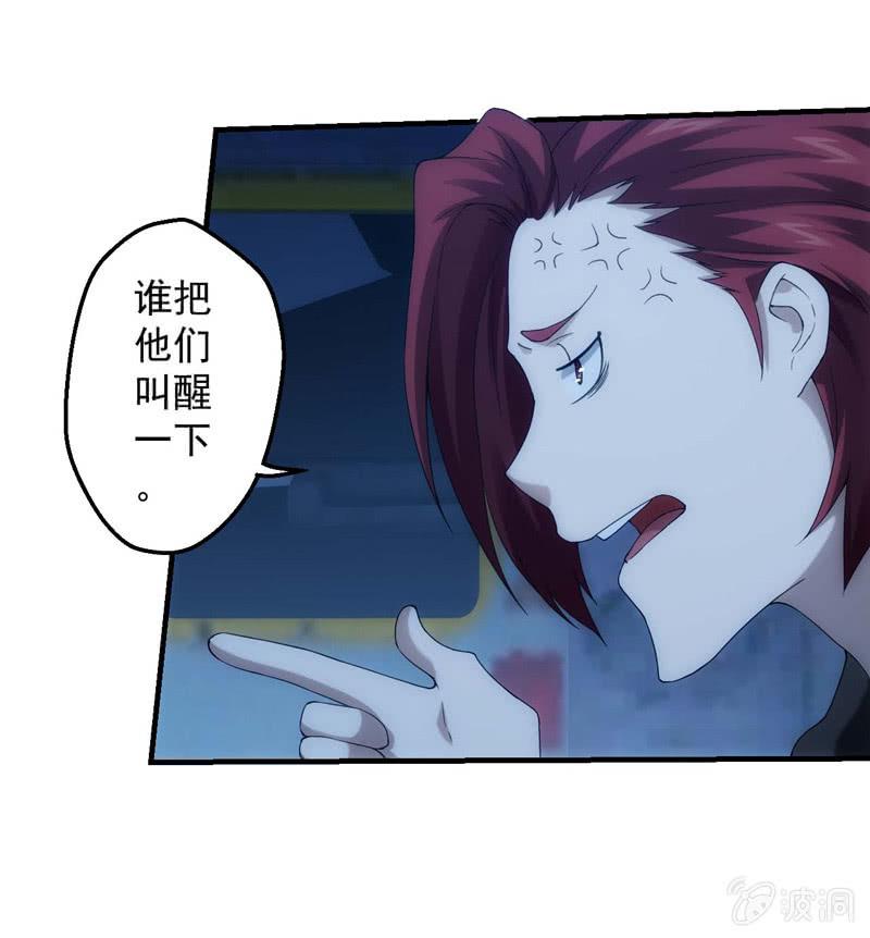 玄武考试前夕40