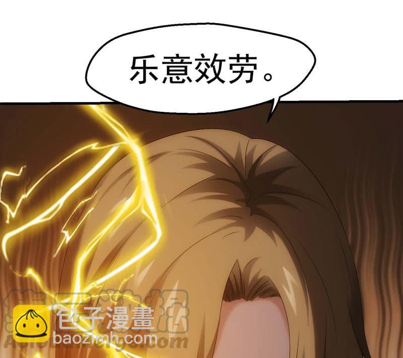 玄武考试前夕42