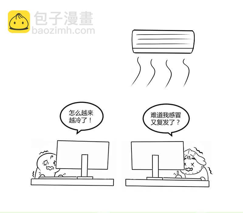 玄武考试前夕47