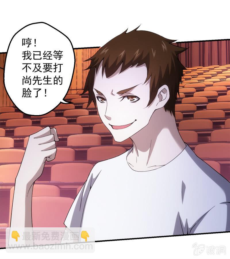 玄武考试前夕8