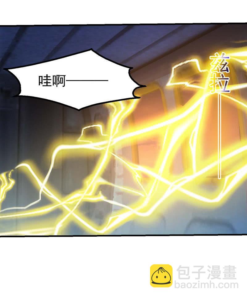 比赛规则2