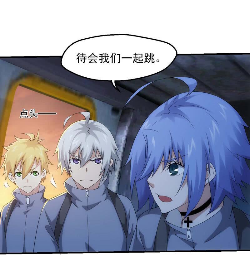 比赛规则23