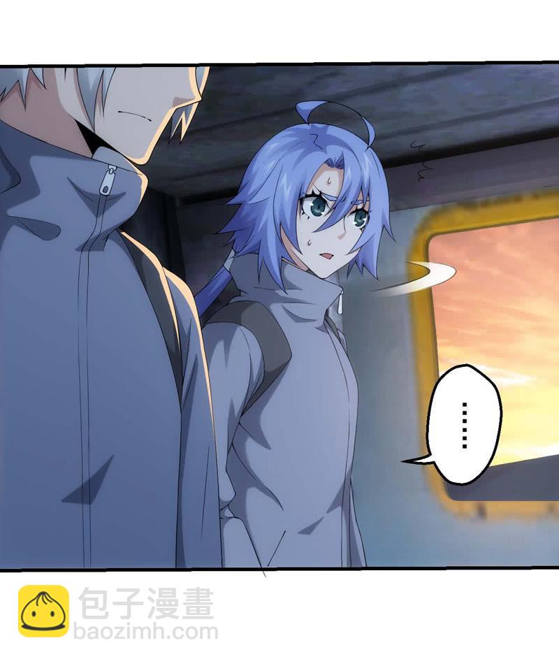 比赛规则25