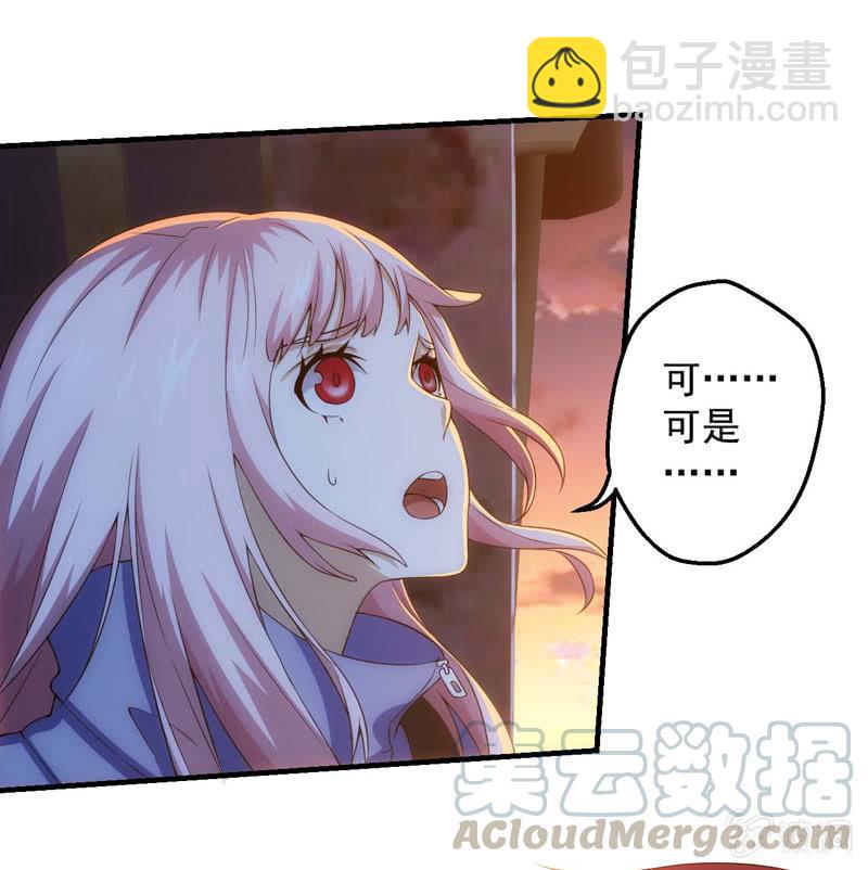 比赛规则28