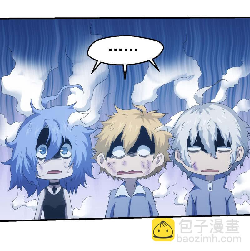 比赛规则3