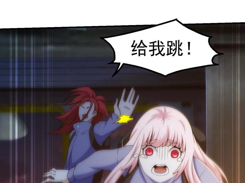 比赛规则30
