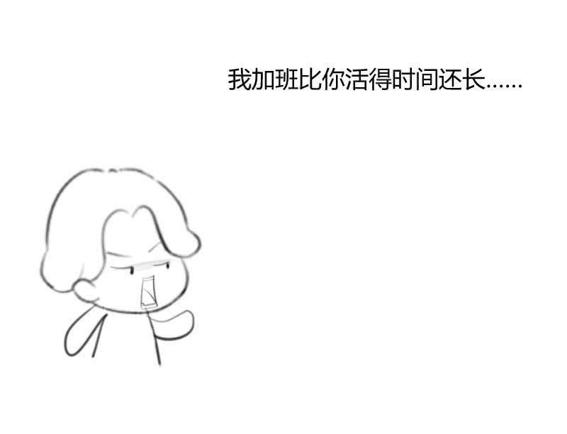 比赛规则47