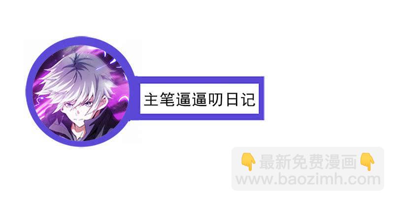 比赛规则50