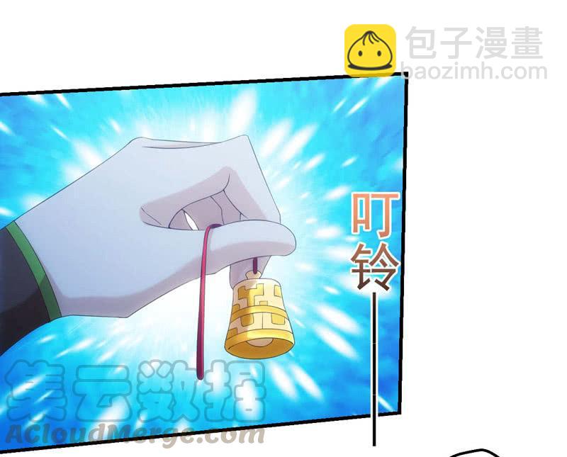 比赛规则7
