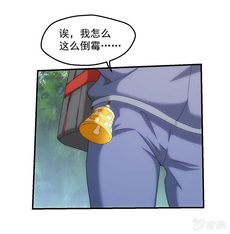 首次交锋16