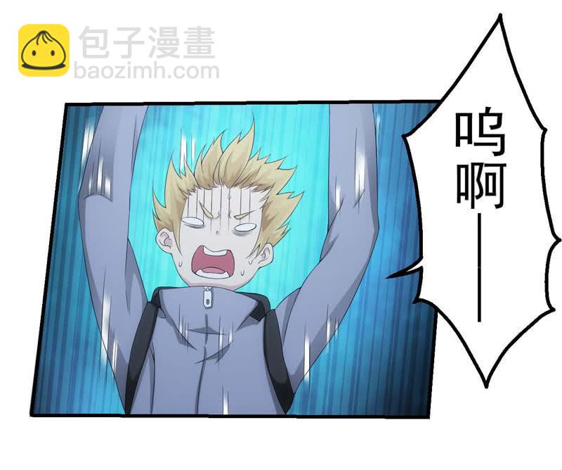 首次交锋27