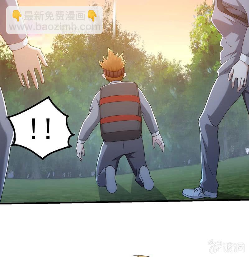 首次交锋36