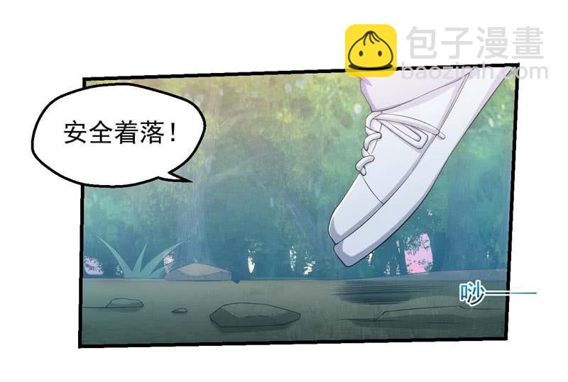 首次交锋5