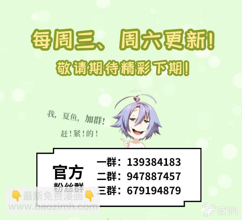 首次交锋52