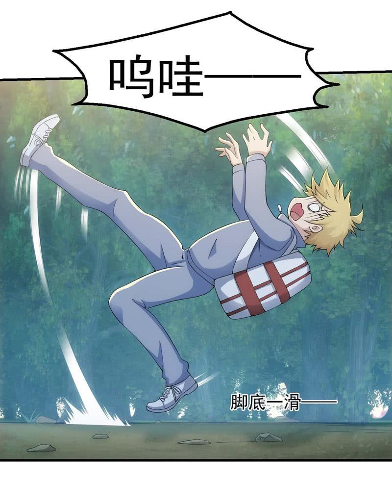 首次交锋6