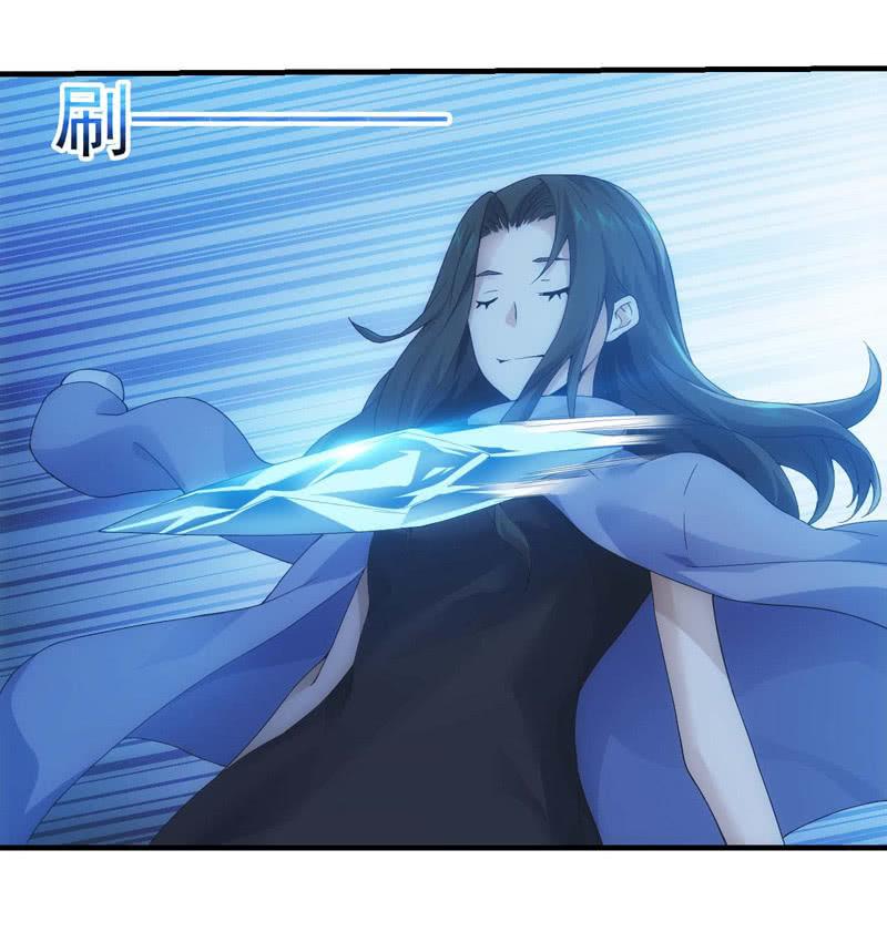 极速交锋13