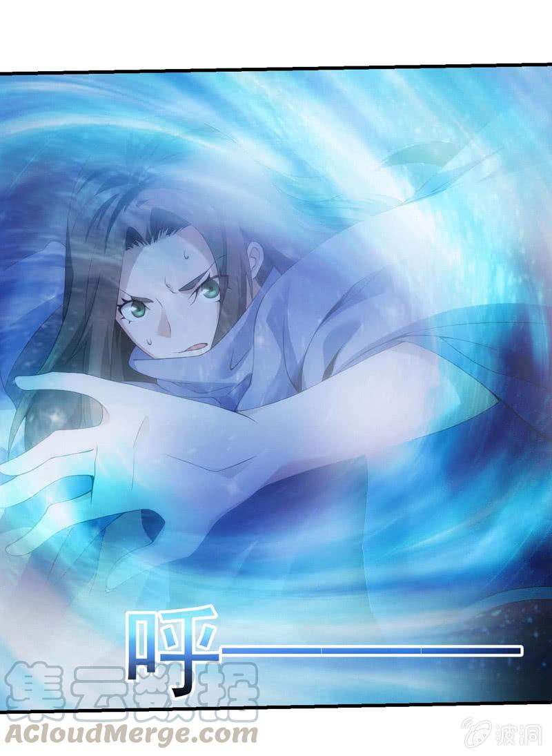 极速交锋16