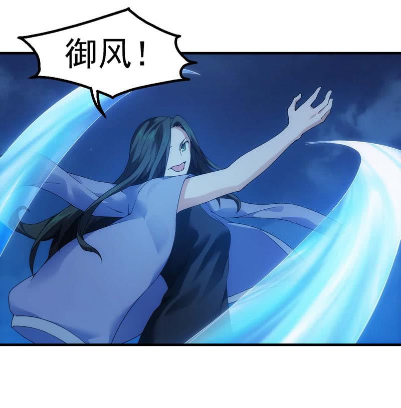 极速交锋2