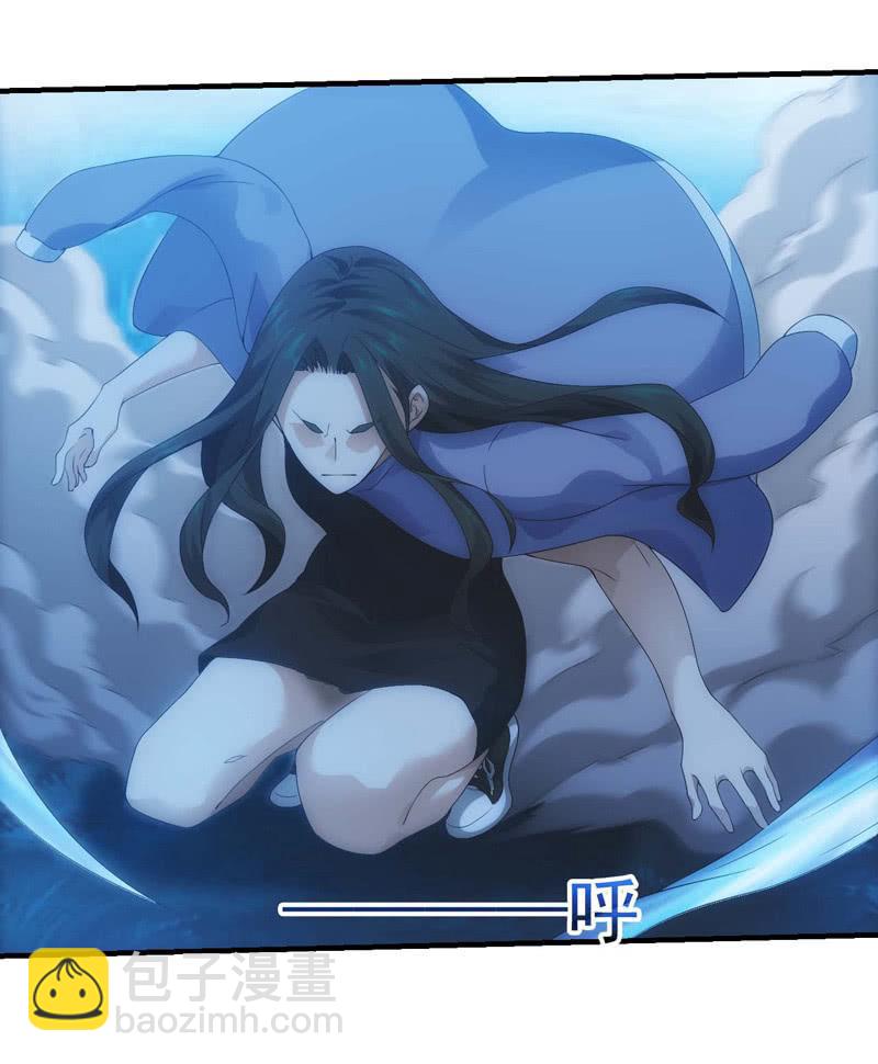 极速交锋21