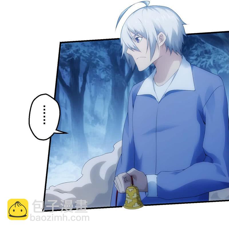 极速交锋23