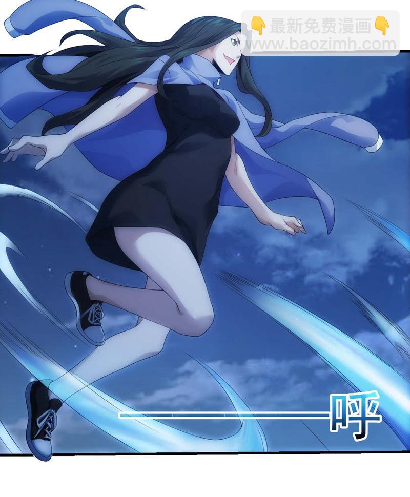 极速交锋25