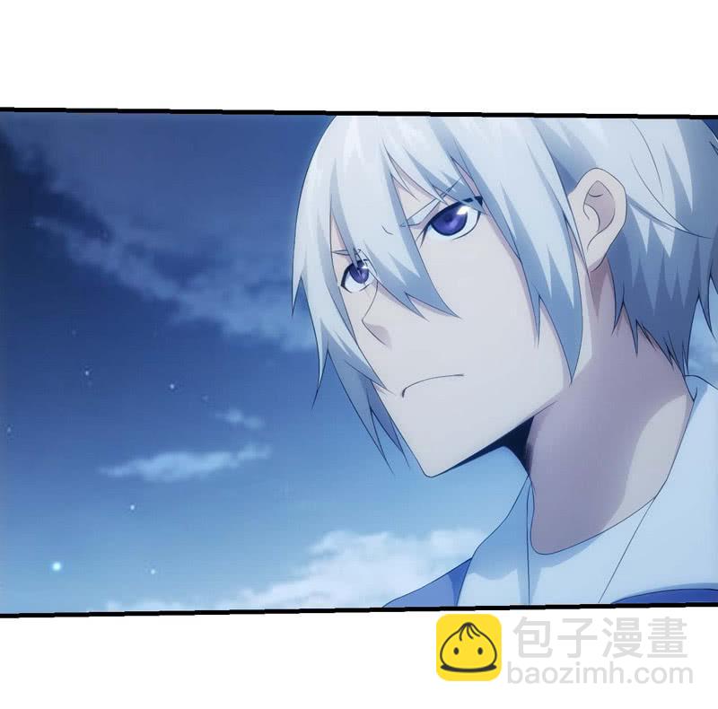 极速交锋26