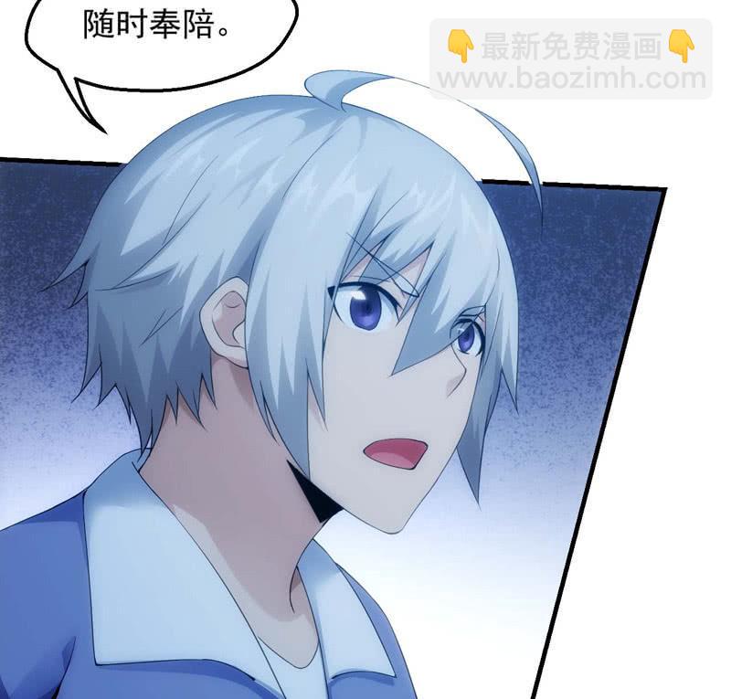 极速交锋31