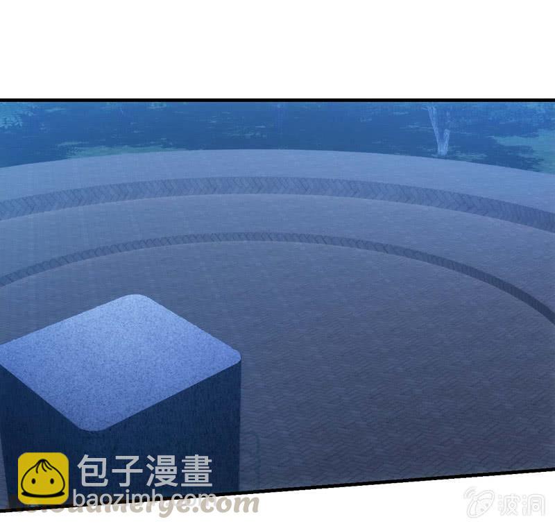 极速交锋32