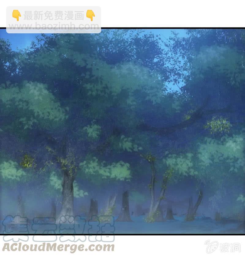 极速交锋36