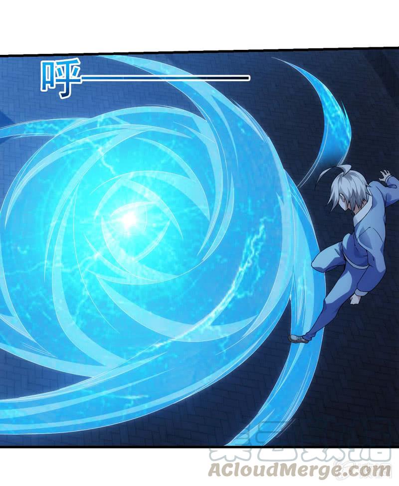 极速交锋4