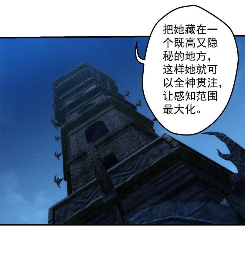 螳螂捕蝉11