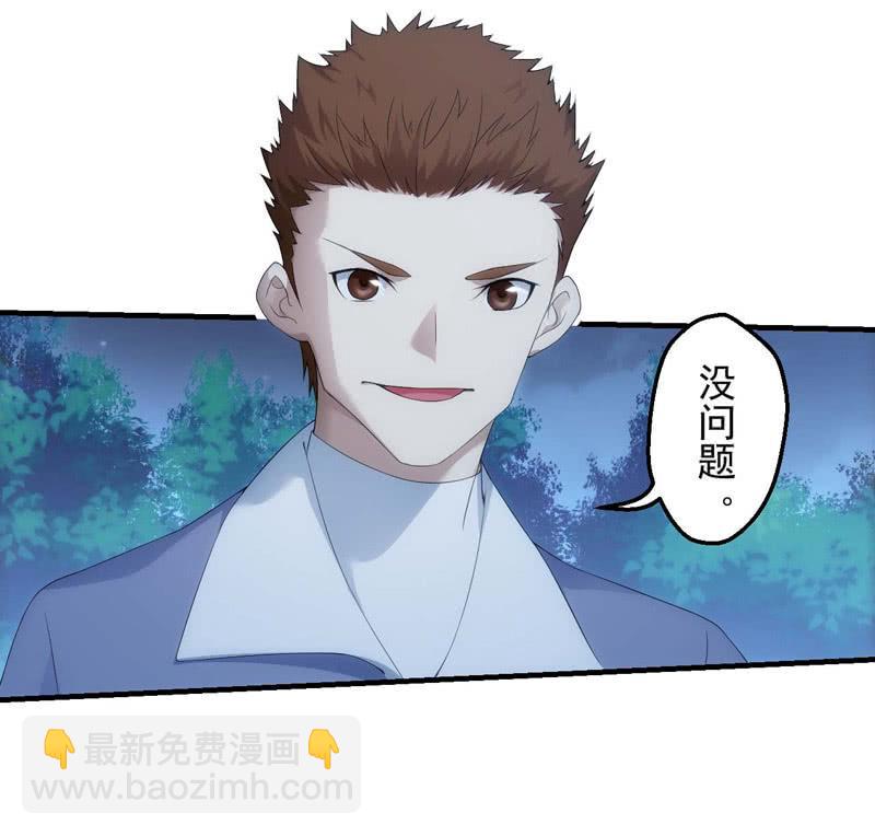 螳螂捕蝉17