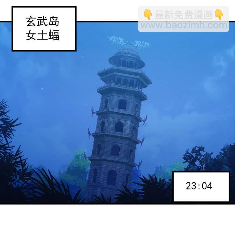 螳螂捕蝉2