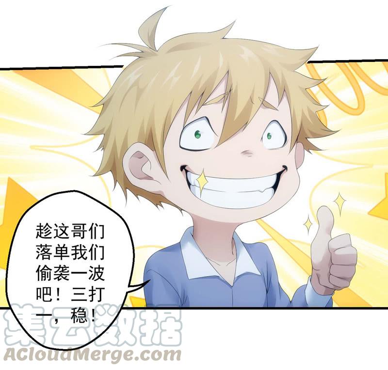 螳螂捕蝉21