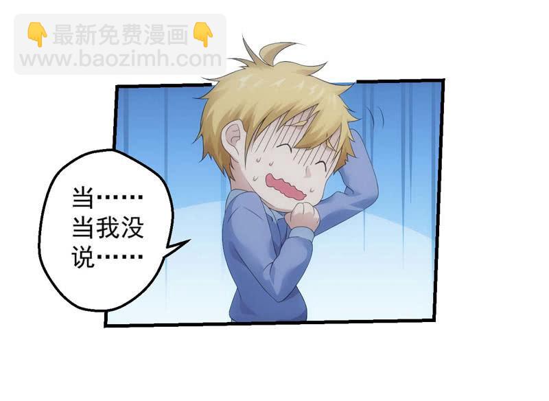 螳螂捕蝉23