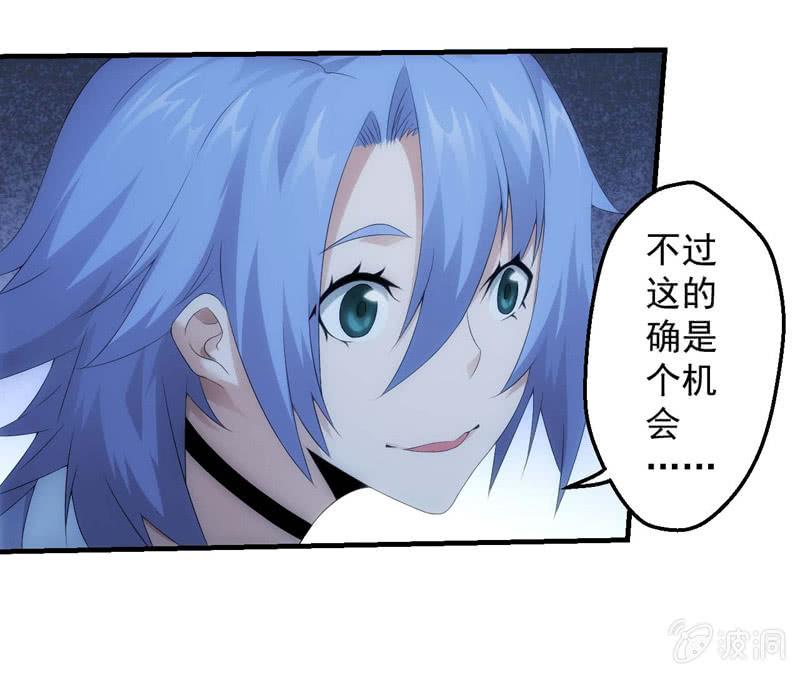 螳螂捕蝉24